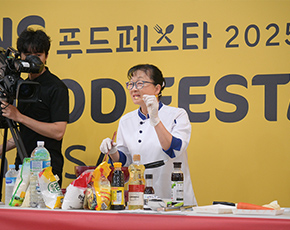 NS FOOD FESTA 2025 사진2