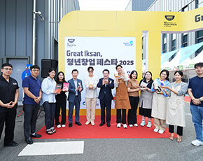 NS FOOD FESTA 2025 사진5