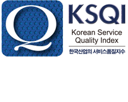 KSQI 한국산업의 서비스품짌지수 마크