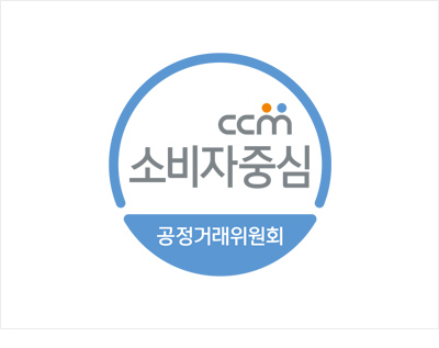 공정거래위원회 소비자중심경영 한국소비자원 ccm 로고