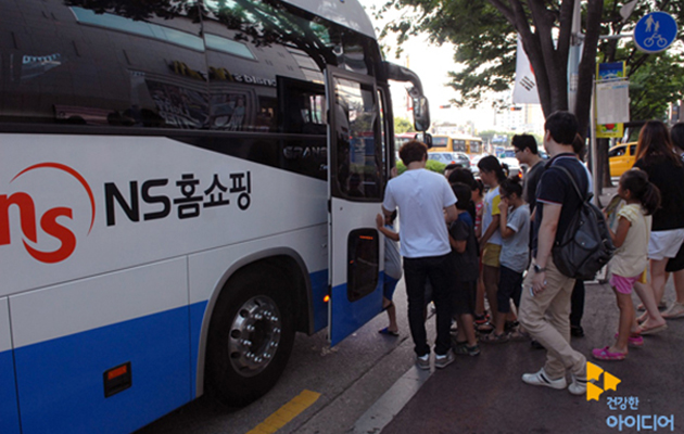 NS 서틀버스 이용 캠페인 - 사진