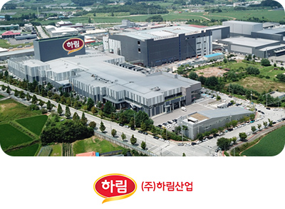 (주)하림산업 대표사진 및 로고