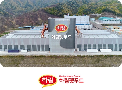 하림펫푸드 대표사진 및 로고