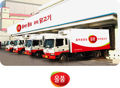 올품 대표사진 및 로고