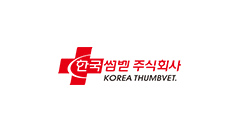 한국썸벧 주식회사 로고